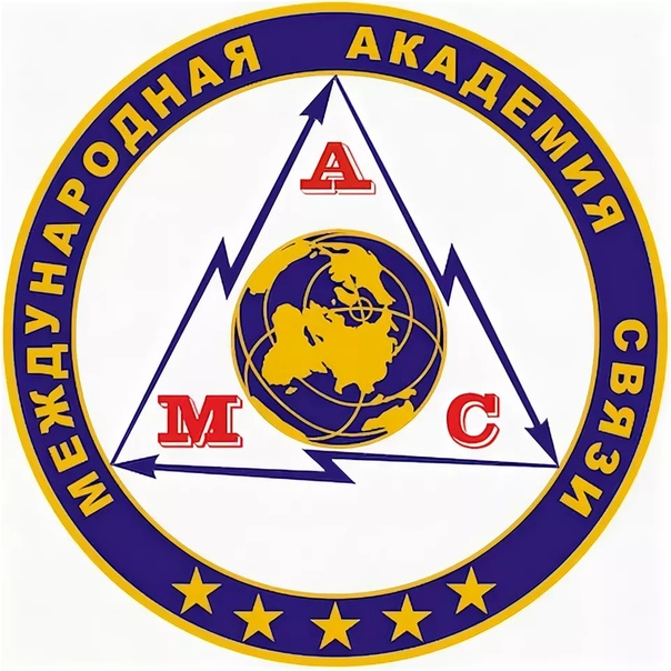 Серебряный Знак Почета от Международной Академии связи